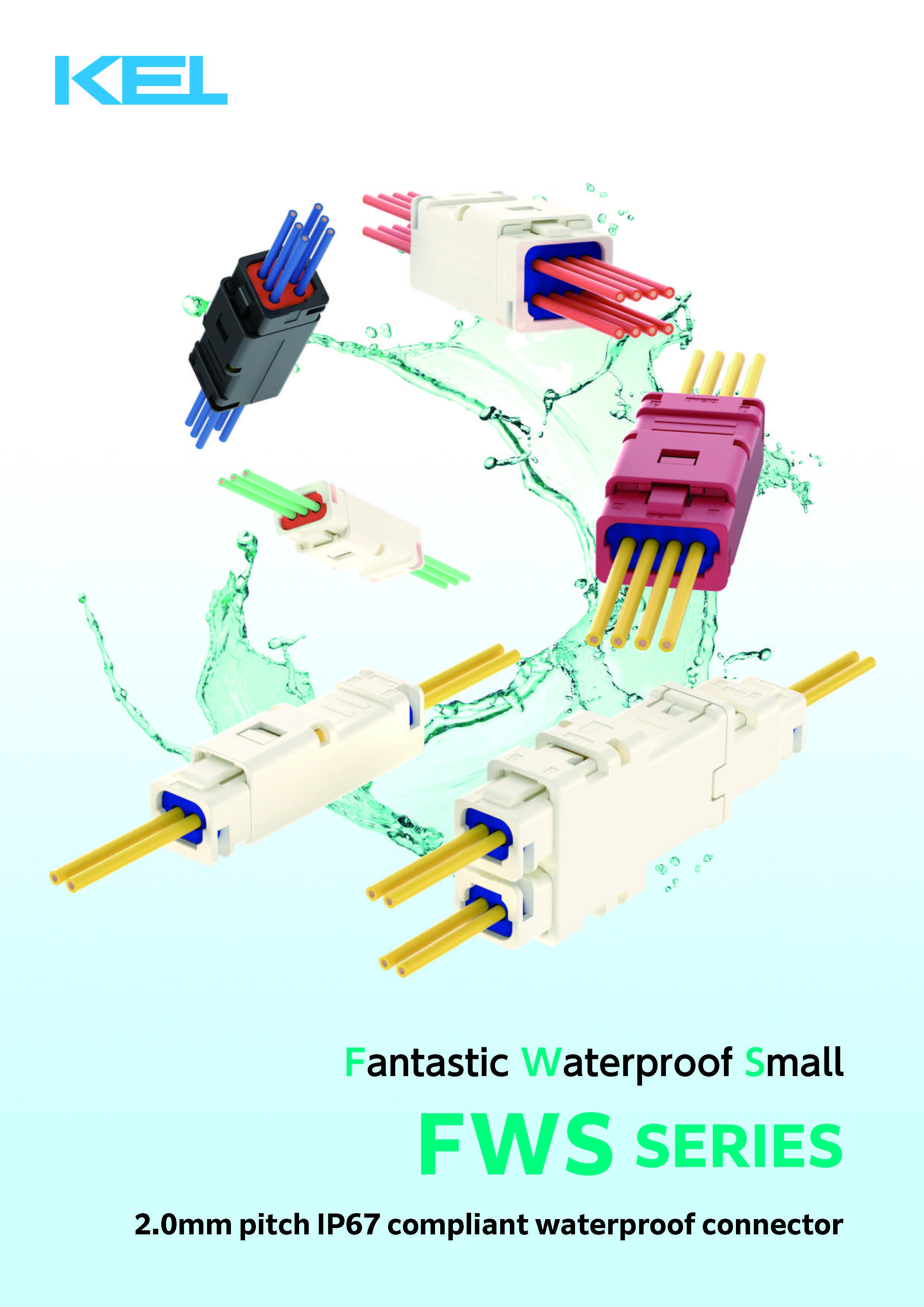 防水コネクタ&quot;FWSシリーズ&quot;のパンフレットです。(発行：2022年3月)